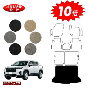 yubNtCf[P10{zz_ WR-V QbW}bg yESfbNXz HONDA DG5 ЊOi IWi݌v  p[c JX^ ANZT[