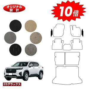 yubNtCf[P10{zz_ WR-V tgTCh}bg yESfbNXz HONDA DG5 ЊOi IWi݌v  p[c JX^ ANZT[