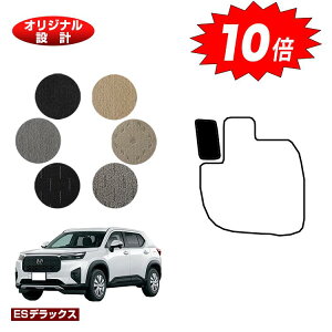 yubNtCf[P10{zz_ WR-V tbgXgJo[ yESfbNXz HONDA DG5 ЊOi IWi݌v  p[c JX^ ANZT[