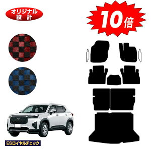 yubNtCf[P10{zz_ WR-V tA}bg{OQbW}bg yESC`FbNz HONDA DG5 ЊOi IWi݌v  p[c JX^ ANZT[