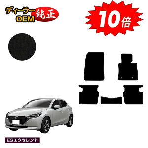 y}\P10{z}c_2 tA}bg yESGNZgz MAZDA2 DJn dl  p[c JX^ ANZT[