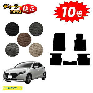 y}\P10{z}c_2 tA}bg yESX^_[hz MAZDA2 DJn dl  p[c JX^ ANZT[