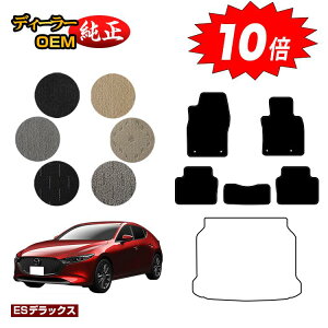 yubNtCf[P10{z}c_3 Z_/t@XgobN tA}bg yESfbNXz MAZDA3 BPn dl  p[c JX^ ANZT[