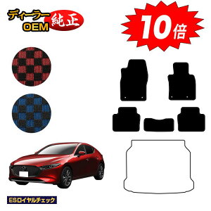 yubNtCf[P10{z}c_3 Z_/t@XgobN tA}bg yESC`FbNz MAZDA3 BPn dl  p[c JX^ ANZT[