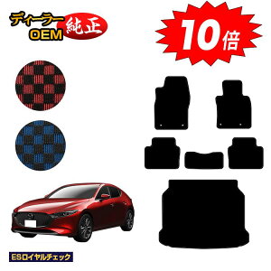 yubNtCf[P10{z}c_3 Z_/t@XgobN tA}bg{QbW}bg yESC`FbNz MAZDA3 BPn dl  p[c JX^ ANZT[