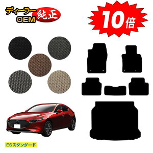 yubNtCf[P10{z}c_3 Z_/t@XgobN tA}bg{QbW}bg yESX^_[hz MAZDA3 BPn dl  p[c JX^ ANZT[