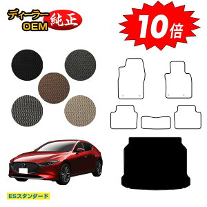 yAt^[Z[10{z}c_3 Z_/t@XgobN QbW}bg yESX^_[hz MAZDA3 BPn dl  p[c JX^ ANZT[