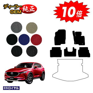 y}\P10{z}c_ CX-5 tA}bg yESCz CX5 KFn dl  p[c JX^ ANZT[