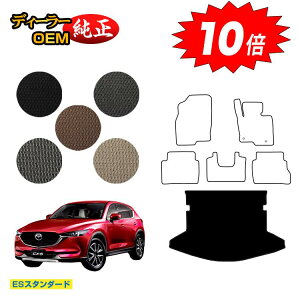 y}\P10{z}c_ CX-5 QbW}bgigN}bgj yESX^_[hz CX5 KFn dl  p[c JX^ ANZT[