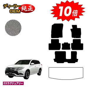 yubNtCf[P10{zOH AEg_[ tA}bg yESOWA[z OUTLANDER GFn dl  p[c JX^ ANZT[