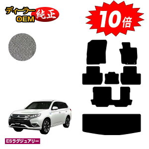 yubNtCf[P10{zOH AEg_[ tA}bg{QbW}bgigN}bgj yESOWA[z OUTLANDER GFn dl  p[c JX^ ANZT[