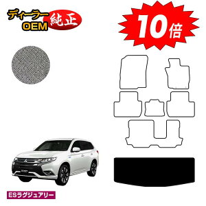 yubNtCf[P10{zOH AEg_[ QbW}bgigN}bgj yESOWA[z OUTLANDER GFn dl  p[c JX^ ANZT[