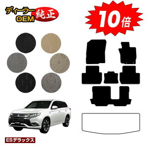 yubNtCf[P10{zOH AEg_[ tA}bg yESfbNXz OUTLANDER GFn dl  p[c JX^ ANZT[