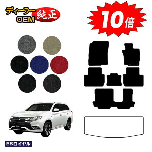 yubNtCf[P10{zOH AEg_[ tA}bg yESCz OUTLANDER GFn dl  p[c JX^ ANZT[