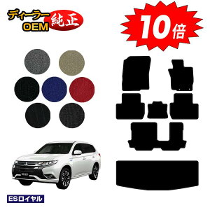 yubNtCf[P10{zOH AEg_[ tA}bg{QbW}bgigN}bgj yESCz OUTLANDER GFn dl  p[c JX^ ANZT[