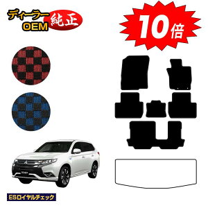 yubNtCf[P10{zOH AEg_[ tA}bg yESC`FbNz OUTLANDER GFn dl  p[c JX^ ANZT[