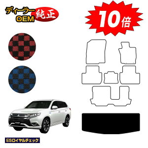 yubNtCf[P10{zOH AEg_[ QbW}bgigN}bgj yESC`FbNz OUTLANDER GFn dl  p[c JX^ ANZT[