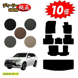 y}\P10{zOH AEg_[ tA}bg{QbW}bgigN}bgj yESX^_[hz OUTLANDER GFn dl  p[c JX^ ANZT[