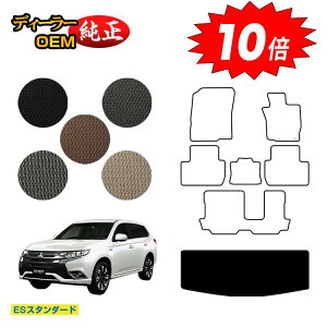 yubNtCf[P10{zOH AEg_[ QbW}bgigN}bgj yESX^_[hz OUTLANDER GFn dl  p[c JX^ ANZT[