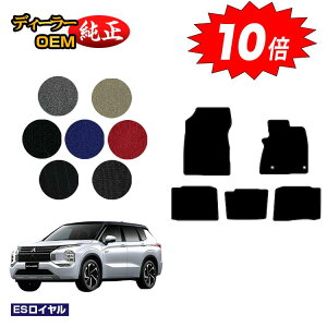 y}\P10{zOH AEg_[ PHEV 5l tA}bg yESCz OUTLANDER PHEV GN0W dl  p[c JX^ ANZT[