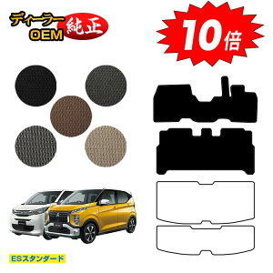 yubNtCf[P10{zOH ekS/ekNX 30n tA}bg O?Ή yESX^_[hz ekwagon/ekX dl  p[c JX^ ANZT[