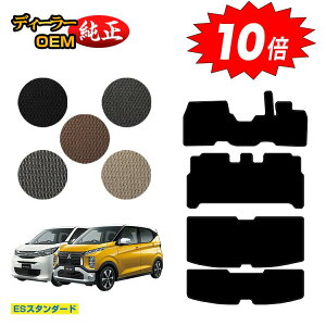 yubNtCf[P10{zOH ekS/ekNX 30n tA}bg{QbW}bg O?Ή yESX^_[hz ekwagon/ekX dl  p[c JX^ ANZT[