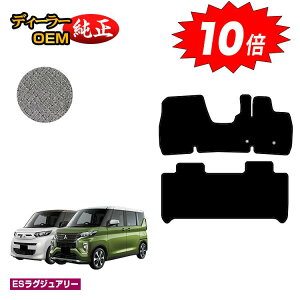 yubNtCf[P10{zOH ekXy[X/ekNXXy[X 30n tA}bg yESOWA[z ekspace/ekXspace dl  p[c JX^ ANZT[