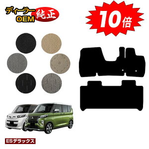 yubNtCf[P10{zOH ekXy[X/ekNXXy[X 30n tA}bg yESfbNXz ekspace/ekXspace dl  p[c JX^ ANZT[