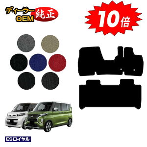 yubNtCf[P10{zOH ekXy[X/ekNXXy[X 30n tA}bg yESCz ekspace/ekXspace dl  p[c JX^ ANZT[