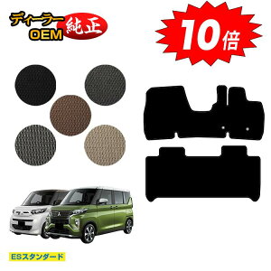 yubNtCf[P10{zOH ekXy[X/ekNXXy[X 30n tA}bg yESX^_[hz ekspace/ekXspace dl  p[c JX^ ANZT[