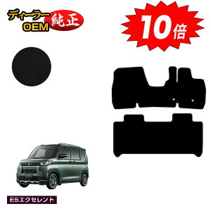 yAt^[Z[P10{zOH fJ~j 30n tA}bg yESGNZgz dl  p[c JX^ ANZT[