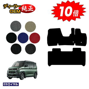 yAt^[Z[P10{zOH fJ~j 30n tA}bg yESCz dl  p[c JX^ ANZT[