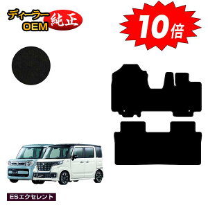 yAt^[Z[P10{zXYL Xy[VA/Xy[VAJX^ tA}bg yESGNZgz SUZUKI SPACIA/CUSTOM MK53S/MK42S/MK32S dl  p[c JX^ ANZT[