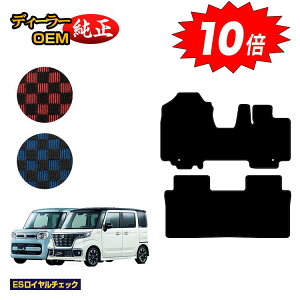 yAt^[Z[P10{zXYL Xy[VA/Xy[VAJX^ tA}bg yESC`FbNz SUZUKI SPACIA/CUSTOM MK53S/MK42S/MK32S dl  p[c JX^ ANZT[