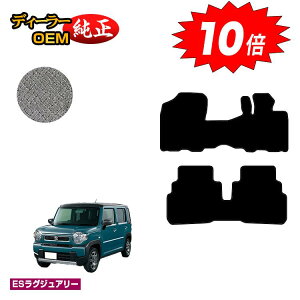 yAt^[Z[P10{zXYL nX[ tA}bg yESOWA[z SUZUKI MR31S/MR41S/MR52S/MR92Sn dl  p[c JX^ ANZT[