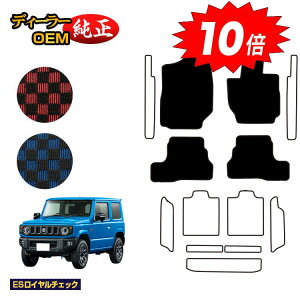 yAt^[Z[P10{zXYL Wj[/Wj[VG tA}bg yESC`FbNz SUZUKI JIMNY JB64/JB74 ЊOi IWi݌v  p[c JX^ ANZT[