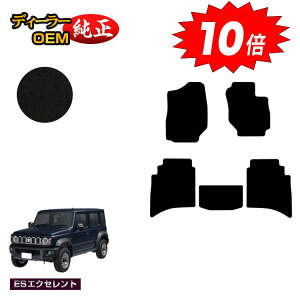 y}\P10{zXYL Wj[m}h tA}bg yESGNZgz SUZUKI JIMNY JC74W ЊOi IWi݌v  p[c JX^ ANZT[