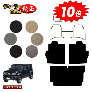 yAt^[Z[P10{zXYL Wj[m}h OQbW}bg yESfbNXz SUZUKI JIMNY JC74W ЊOi IWi݌v  p[c JX^ ANZT[