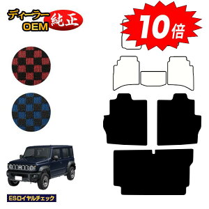 yAt^[Z[P10{zXYL Wj[m}h OQbW}bg yESC`FbNz SUZUKI JIMNY JC74W ЊOi IWi݌v  p[c JX^ ANZT[