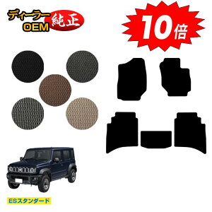 y}\P10{zXYL Wj[m}h tA}bg yESX^_[hz SUZUKI JIMNY JC74W ЊOi IWi݌v  p[c JX^ ANZT[