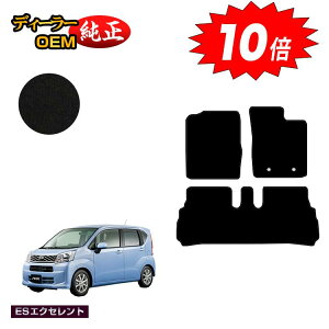 y}\P10{z_Cnc [/[JX^ tA}bg yESGNZgz MOVE LA150S/LA160Sn dl  p[c JX^ ANZT[