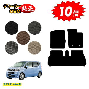 y}\P10{z_Cnc [/[JX^ tA}bg yESX^_[hz MOVE LA150S/LA160Sn dl  p[c JX^ ANZT[