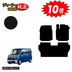 y}\P10{z_Cnc EFCN tA}bg yESGNZgz WAKE LA700S/LA710Sn dl  p[c JX^ ANZT[