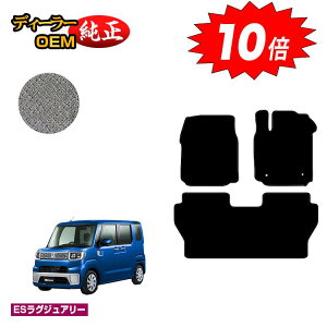 yubNtCf[P10{z_Cnc EFCN tA}bg yESOWA[z WAKE LA700S/LA710Sn dl  p[c JX^ ANZT[