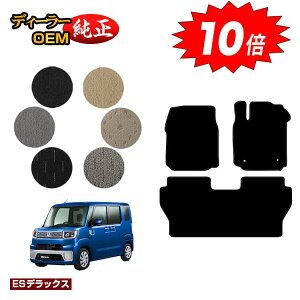 yubNtCf[P10{z_Cnc EFCN tA}bg yESfbNXz WAKE LA700S/LA710Sn dl  p[c JX^ ANZT[