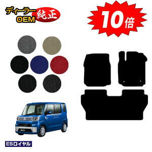 yubNtCf[P10{z_Cnc EFCN tA}bg yESCz WAKE LA700S/LA710Sn dl  p[c JX^ ANZT[