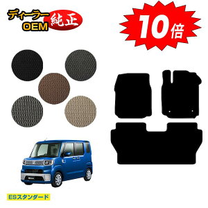 yubNtCf[P10{z_Cnc EFCN tA}bg yESX^_[hz WAKE LA700S/LA710Sn dl  p[c JX^ ANZT[