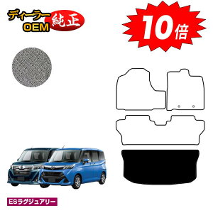 yubNtCf[P10{z_Cnc g[ QbW}bg yESOWA[z dl  p[c JX^ ANZT[