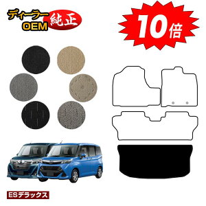 yubNtCf[P10{z_Cnc g[ QbW}bg yESfbNXz dl  p[c JX^ ANZT[