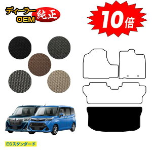 yubNtCf[P10{z_Cnc g[ QbW}bg yESX^_[hz dl  p[c JX^ ANZT[